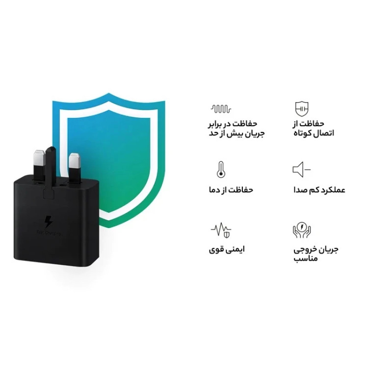 شارژر صد درصد اورجینال 45w pdسامسونگ سه پین