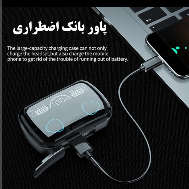 ایرپاد M10