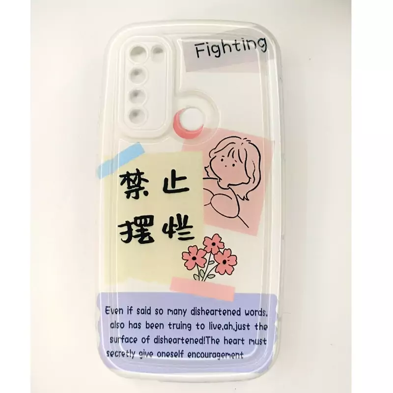 کاور کیوت گوشی Redmi Note 8
